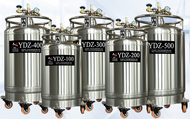 自增壓液氮罐是生物儲(chǔ)存型容器么？