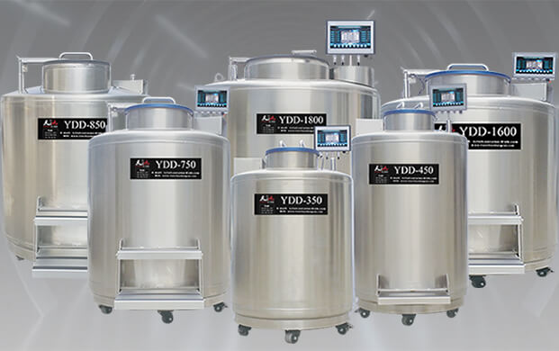 廣口液氮罐必須有液氮存放區(qū)嗎？