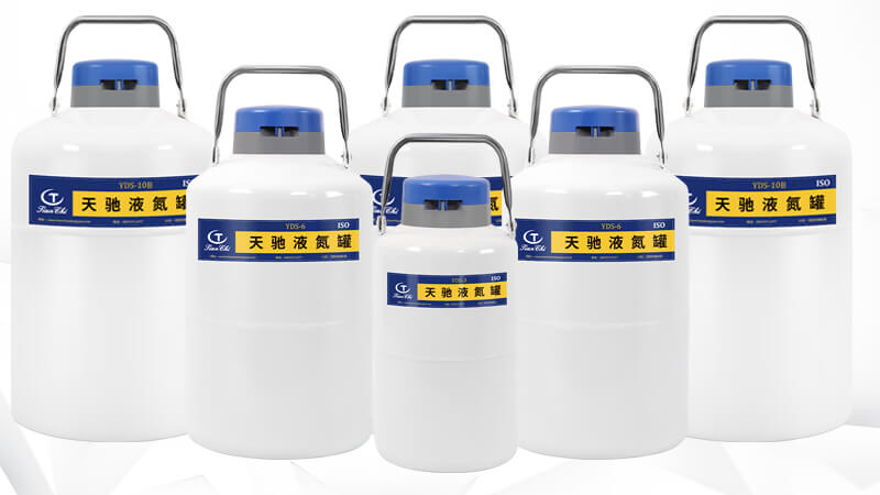 便攜式液氮罐鎖蓋沒蓋緊會(huì)有什么影響