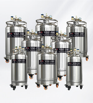 YDZ系列，自增壓液氮罐