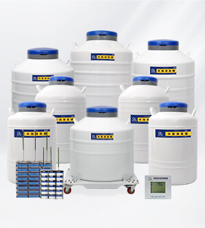 YDS系列，實驗室液氮罐