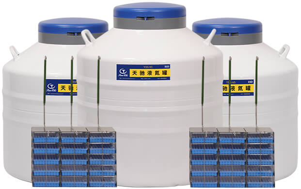 生物樣本是直接將放入實驗室液氮罐中嗎？