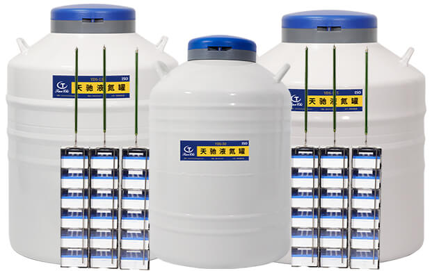 大口徑液氮生物容器用多少液氮后要添加？