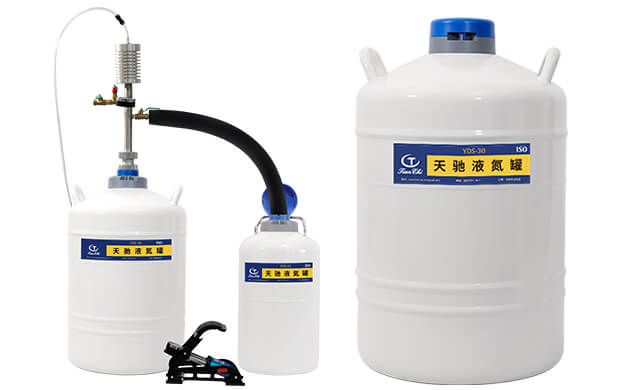 怎樣快速從液氮罐中取液氮？