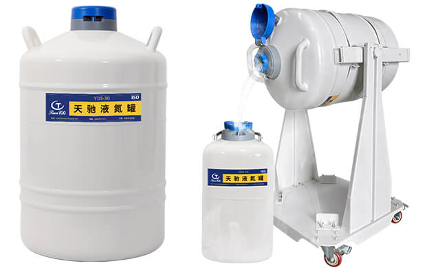 如何安全地傾倒30升液氮儲存罐內(nèi)的液氮？