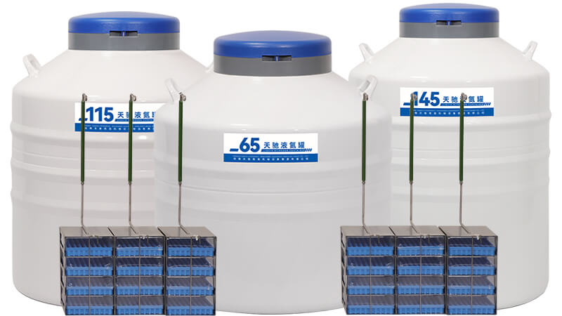 實驗室液氮罐使用的注意事項